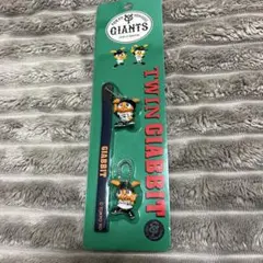 読売ジャイアンツ ツインストラップ GIABBIT