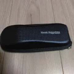 マサキマツシマ　メガネケース　ファスナー式のサムネイル