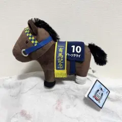 2026年最新】サラブレッド okぬいぐるみの人気アイテム - メルカリ