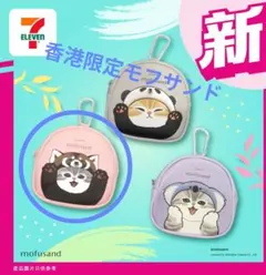 mio様 リクエスト 4点 まとめ商品