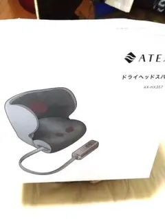アテックス ルルド ドライヘッドスパ AX-HX357 - メルカリ
