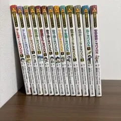 サバイバルシリーズ