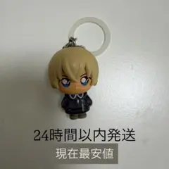 名探偵コナン めじるしアクセサリー 安室透