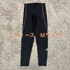 asics アシックス スポーツタイツ ブラック パープル