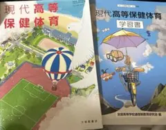 Item thumbnail for item 93b92f13-856d-47b8-ad8b-9017e3500136