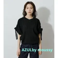 AZUL by moussy 2way トップス　黒