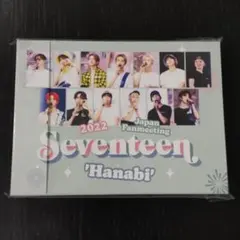 【未開封】SEVENTEEN セブチ 2022 Hanabi Blu-ray