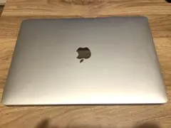 MacBook Pro 13-inch, 2020