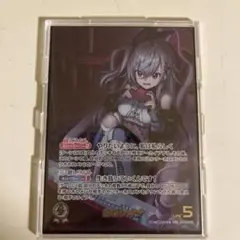 ホロライブ オフィシャルカード