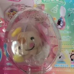 Item thumbnail for item 4a7d89c2-d0cb-4b66-9f7b-aef61b7cd122