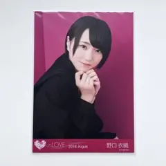 2025年最新】野口 シュークリームの人気アイテム - メルカリ