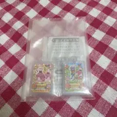 アイカツ　グッズコレクション3 ドリーミーキャンディコーデ　ガチャ