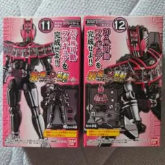 仮面ライダーディケイド コンプリートフォーム セット 装動 セイバー Book5のサムネイル