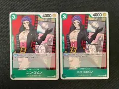 ニコ・ロビン UC OP02-037 - メルカリ