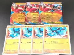 ポケモンカード　メガルカリオex.リオルセット