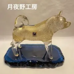 月夜野工房 ガラス製 犬 置物　ゴールドのサムネイル