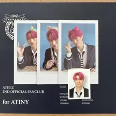 ATEEZ 2期 FCキット Amazon.co.jp: ATEEZ ATINY 2期 ファンクラブ FC キット 全員
