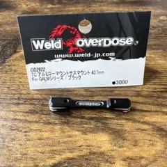 2025年最新】OVERDOSE galmの人気アイテム - メルカリ