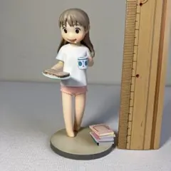 Item thumbnail for item 290cc11f-86ae-424d-8b89-ac29a9e12609