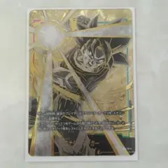 とし　俊様 リクエスト 2点 まとめ商品