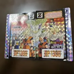 2026年最新】ドラゴンボール カードダス 545 546の人気アイテム - メルカリ