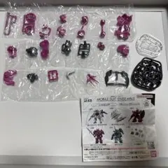 2026年最新】モビルスーツアンサンブル7の人気アイテム - メルカリ
