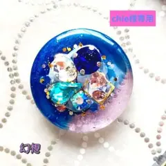 chie様専用 レジンヘアゴム♡スワロフスキー入り♡透明とビジュー 06