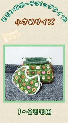 Item thumbnail for item 9a4c46a2-34a6-4147-944e-3d741f83f8df