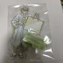 鬼滅の刃 ダイニング新店舗記念 原画アクリルスタンド第二弾 不死川 実弥