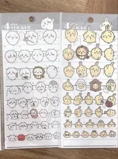 a.j様 リクエスト 2点 まとめ商品