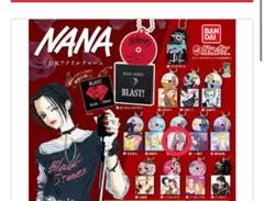 NANA CD風アクリルチャーム レイラ