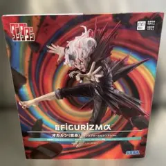 ダンダダン オカルン (変身) トランスフォームビジュアルVer. フィギュア