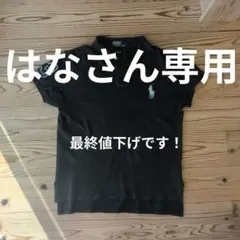 POLO RALPH LAUREN ポロシャツ swag y2k drip