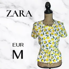 【ZARA】クルーネックカットソー　レモン　リボン　薄手　ショート丈　白黄　M