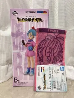 ドラゴンボール 一番くじMASTERLISE BULMA B賞 ブルマ
