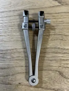 Item thumbnail for item 94647ec0-ccee-4d50-a0c8-9bf2b458dcee