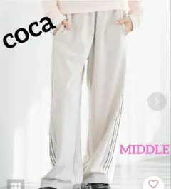 coca♡カットジョーゼットサイドラインパンツ　ライトベージュ　MIDDLE