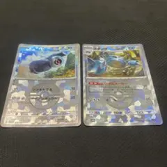 ダンバル メタング モンスターボールミラー sv8aのサムネイル