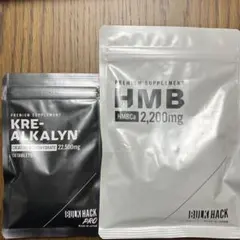 BULK HACK PRO KRE-ALKALYN & HMB セット