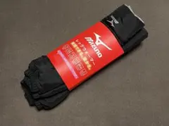 MIZUNO レッグウォーマー レディース 30cm丈 ブラック