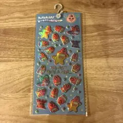 おぱんちゅうさぎオーロラりったいシール