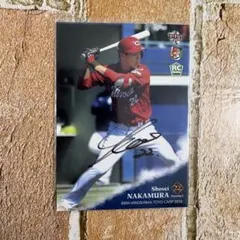 広島 カープ 中村奨成選手 直筆サイン入り 実使用バット 中村奨成 箔サインカード 2026 1st Version - メルカリ
