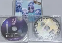 9RIP 9R FD スイートBOX ドラマCD サントラ 楽曲CD オトメイト