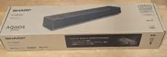 ★展示美★シャープSHARPサウンドバー AQUOSオーディオ HT-SB700のサムネイル