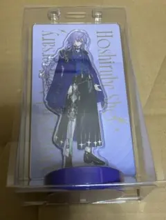 Dytica2周年 ボイスアクリルスタンド 星導ショウ