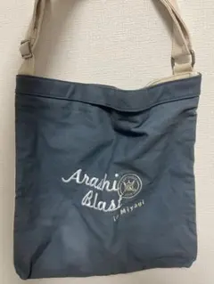Arashi Blast in Miyagi トートバッグ