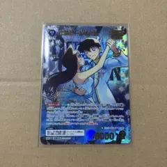名探偵コナン カードゲーム TCG 疾風の煌めき 工藤新一 MRP