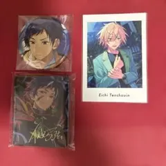 あんスタ fine 天祥院英智 伏見弓弦