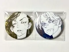 東京エイリアンズ トレーディングコミック缶バッジ 兵吾夏希 郡司晃