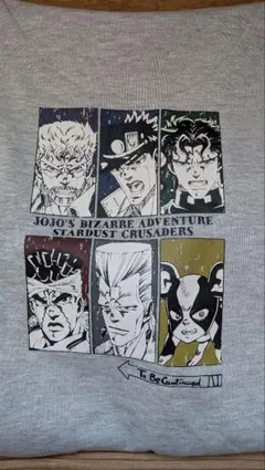 ジョジョ　ルームウェア　パーカー